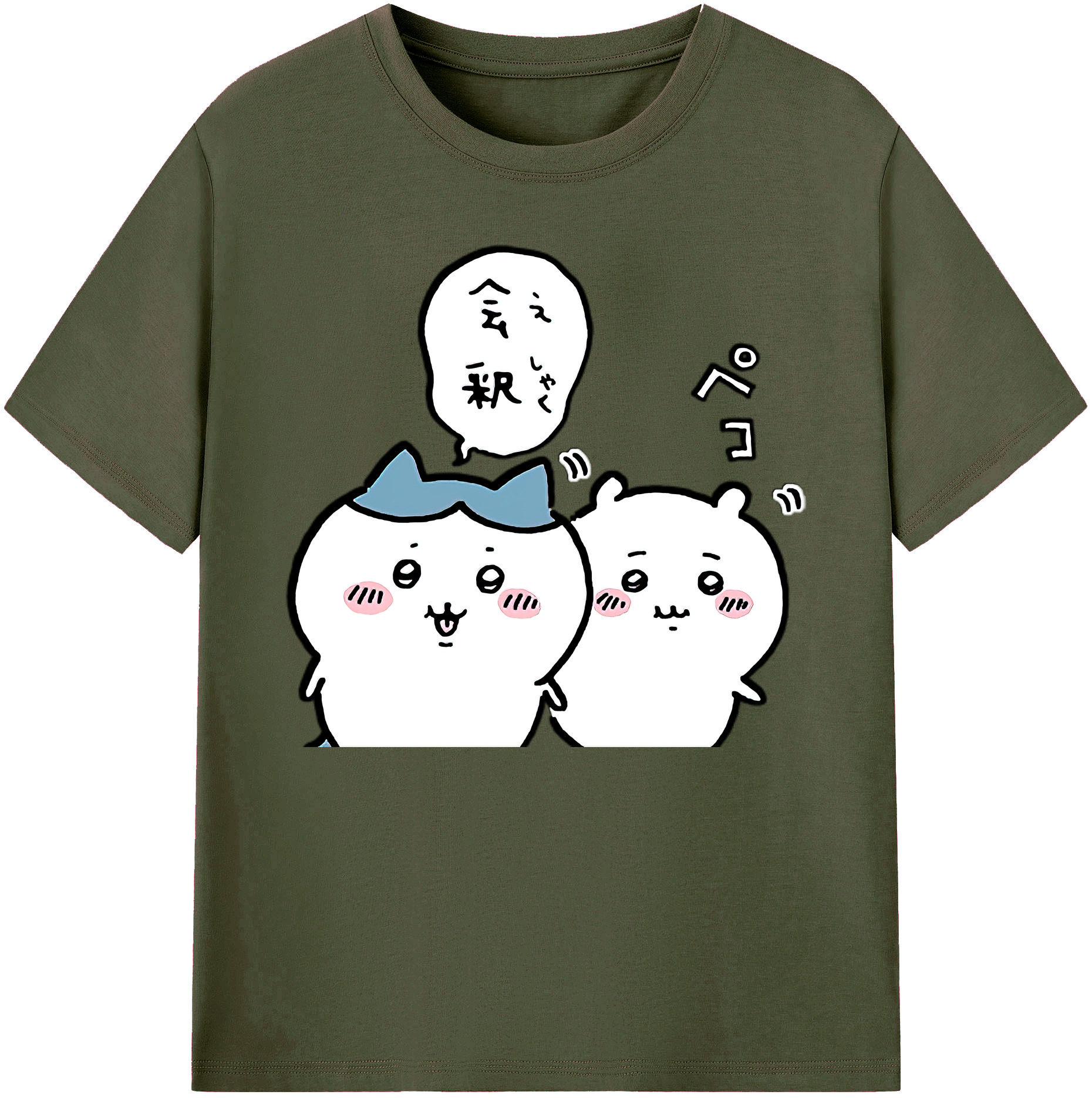 （画像用） ちいかわ ハチワレ Chii-kawa hachiware 綿100％ メンズ半袖Tシャツ｜肌触りやわらか＆通気性